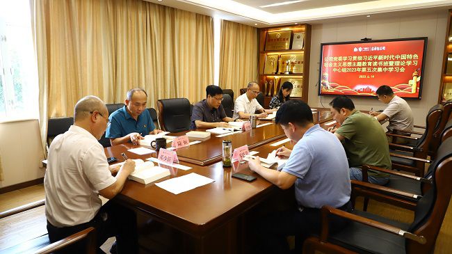 会议现。0图）1.jpg