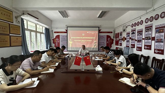 会议现场。容芝雅 摄（建图）.jpg