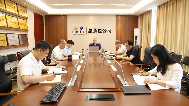会议现场。杨钰 摄（建图）1.jpg
