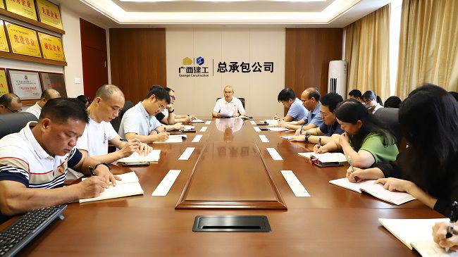 会议现场11.jpg