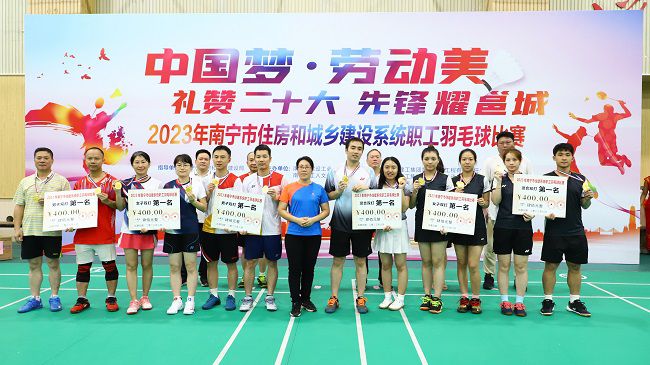 女双、混双第一名.jpg