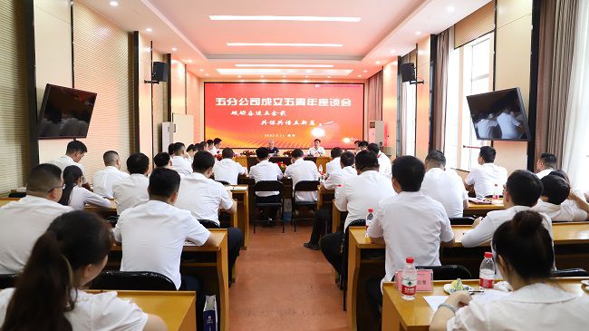会议现场。杨钰 摄（建图）.jpg