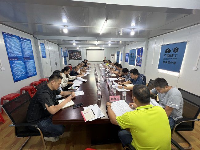 会议现场。廖之锭 摄（建图）.jpg