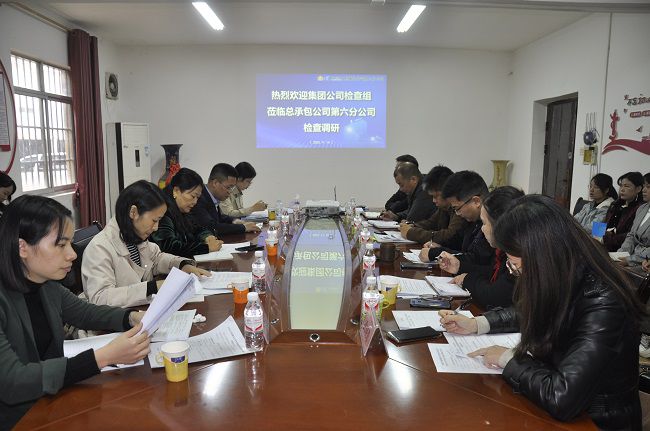 会议现场。王瑾贞 摄（建图）.jpg