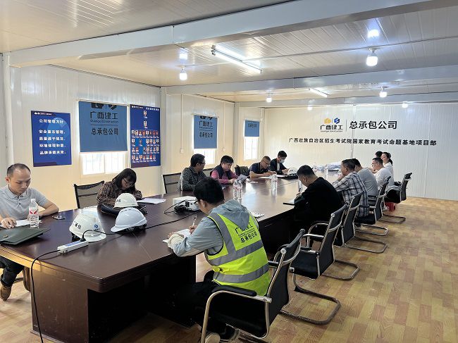 会议现场。廖之锭 摄（建图）.jpg