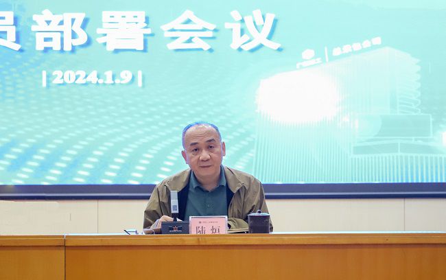 陆烜主持 郑诗宝 摄。（建）.jpg