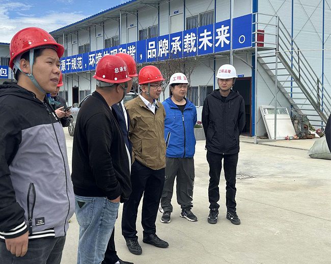 调研项目现场1（建图）.jpg