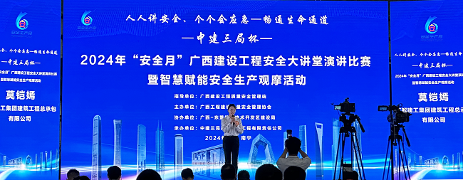 图片1建图.png