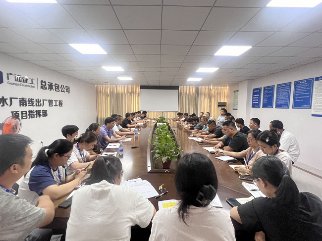 调研会现场。卢丽君 摄（建图）.png