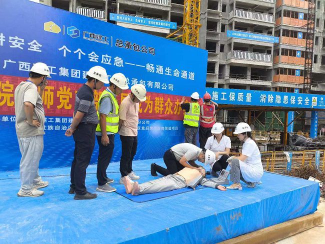 演练活动现场。罗成 摄（建图）.jpg