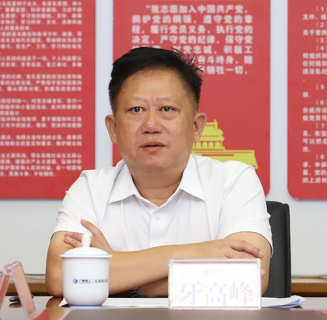 牙顶峰讲话。李立云 摄（建图）.jpg