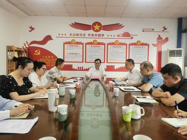会议现场。王瑾贞 摄（建图）.jpg