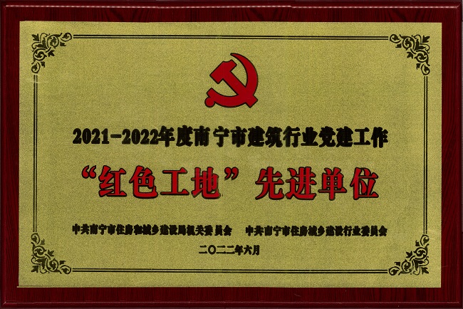 1656462229