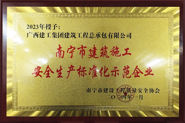 1706577192